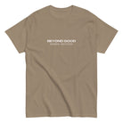 Beyond Good Emma Goode Heavyweight Cotton Tee Brown Savana / S Shirts & Tops Jolly & Goode