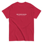 Beyond Good Emma Goode Heavyweight Cotton Tee Cardinal / S Shirts & Tops Jolly & Goode