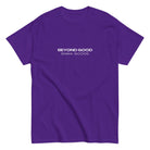 Beyond Good Emma Goode Heavyweight Cotton Tee Purple / S Shirts & Tops Jolly & Goode