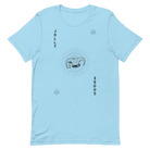 Jolly Goode Joker Card T-shirt | Unisex Ocean Blue / S Shirts & Tops Jolly & Goode