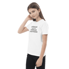 Jolly & Goode Shirts & Tops Courage Calls to Courage Everywhere | Organic Kids T-shirt Cheeky British Style