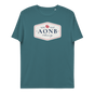 Jolly & Goode Shirts & Tops Stargazer / S AONB T-shirt | Organic Cotton | Unisex Fit Cheeky British Style